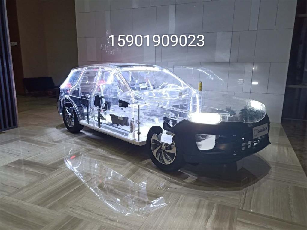 霍林郭勒市透明汽车模型